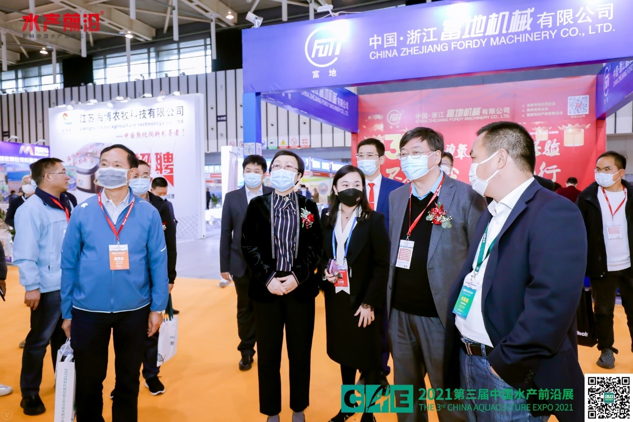 2021江苏水产养殖高质量发展峰会花絮图片